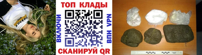 Наркошоп купить СОЛЬ  МЕФ  Псилоцибиновые грибы  Каннабис  Коломна