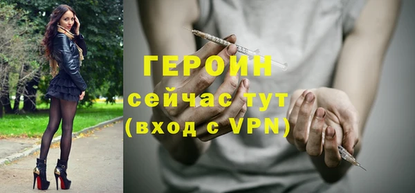гидропоника Бронницы