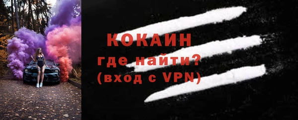 гидропоника Бронницы