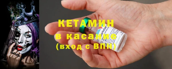 гидропоника Бронницы