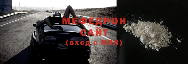 гидропоника Бронницы