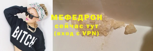 гидропоника Бронницы