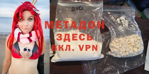 гидропоника Бронницы