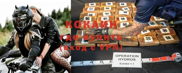 гидропоника Бронницы