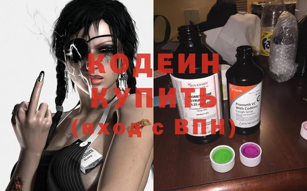 гидропоника Бронницы