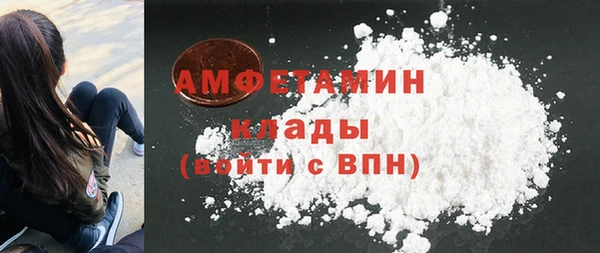 гидропоника Бронницы