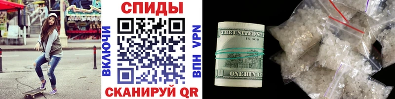 Купить где  Коломна  Первитин Декстрометамфетамин 99.9% 